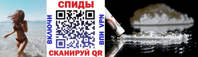 OMG онион Бакал АМФЕТАМИН Premium