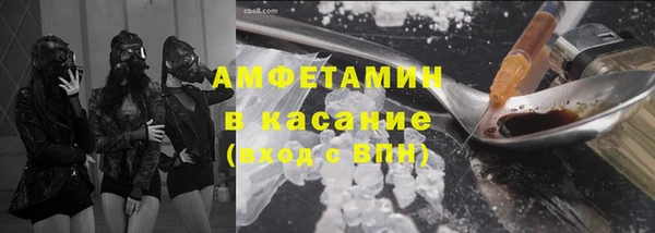 марки lsd Алексин
