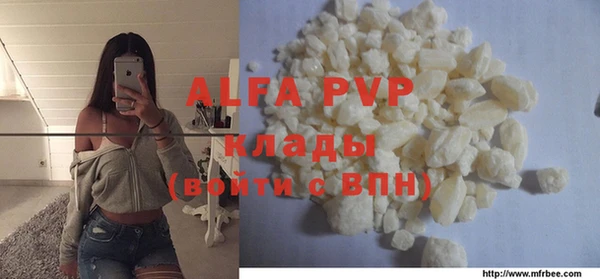 крисы Алексеевка