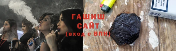 индика Алзамай