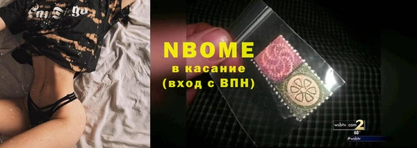 крисы Алексеевка
