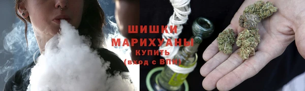 соль курить ск Нягань