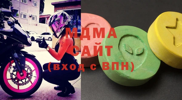 соль курить ск Нягань