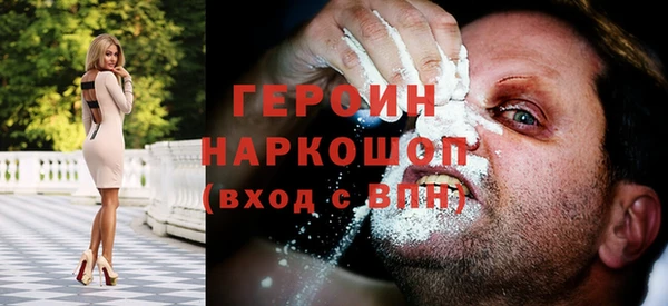 кокаин VHQ Няндома