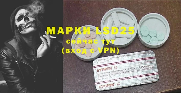 героин Остров