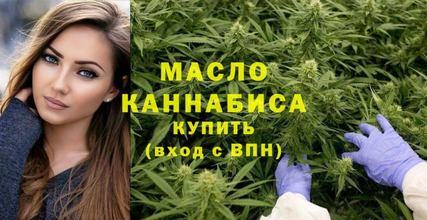 кокаин VHQ Няндома