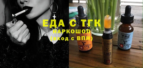 марки lsd Алексин