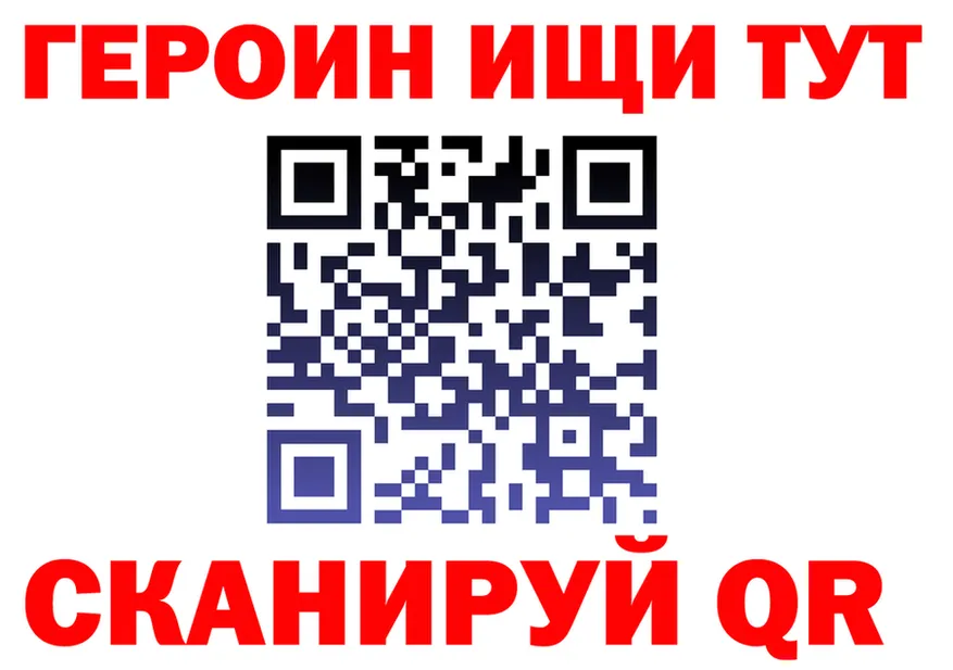 МЯУ-МЯУ 4 MMC ТОР это кракен Бакал