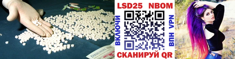как найти наркотики  Бакал  ЛСД экстази кислота 